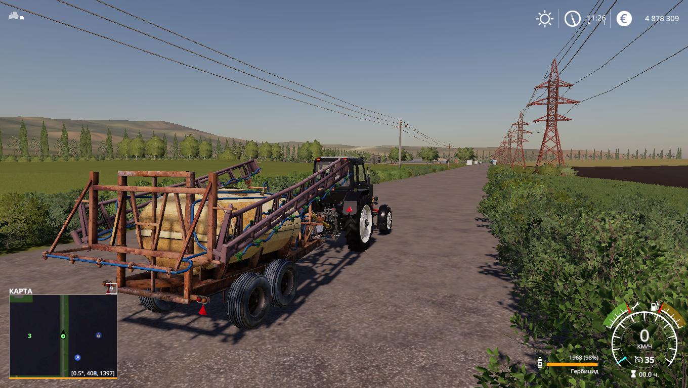 Записи fs19mods. 