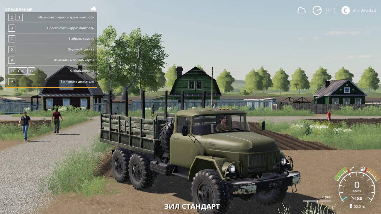 ЗИЛ 131 Лесовоз v1.0 FS19 | Farming Simulator 22 мод | FS 19 МОДЫ