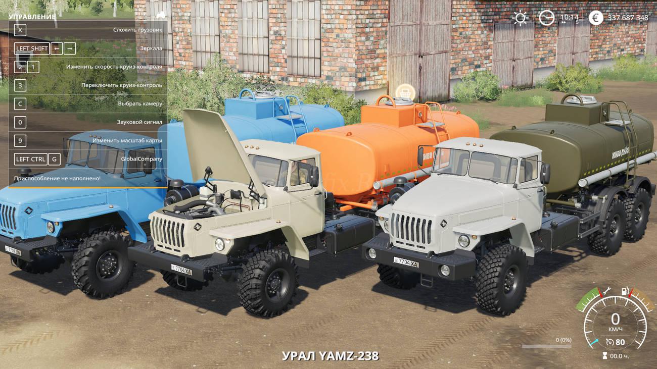 Мод УРАЛ 4320-60 FISH v1.0 FS19 | Farming Simulator 22 мод | FS 19 МОДЫ