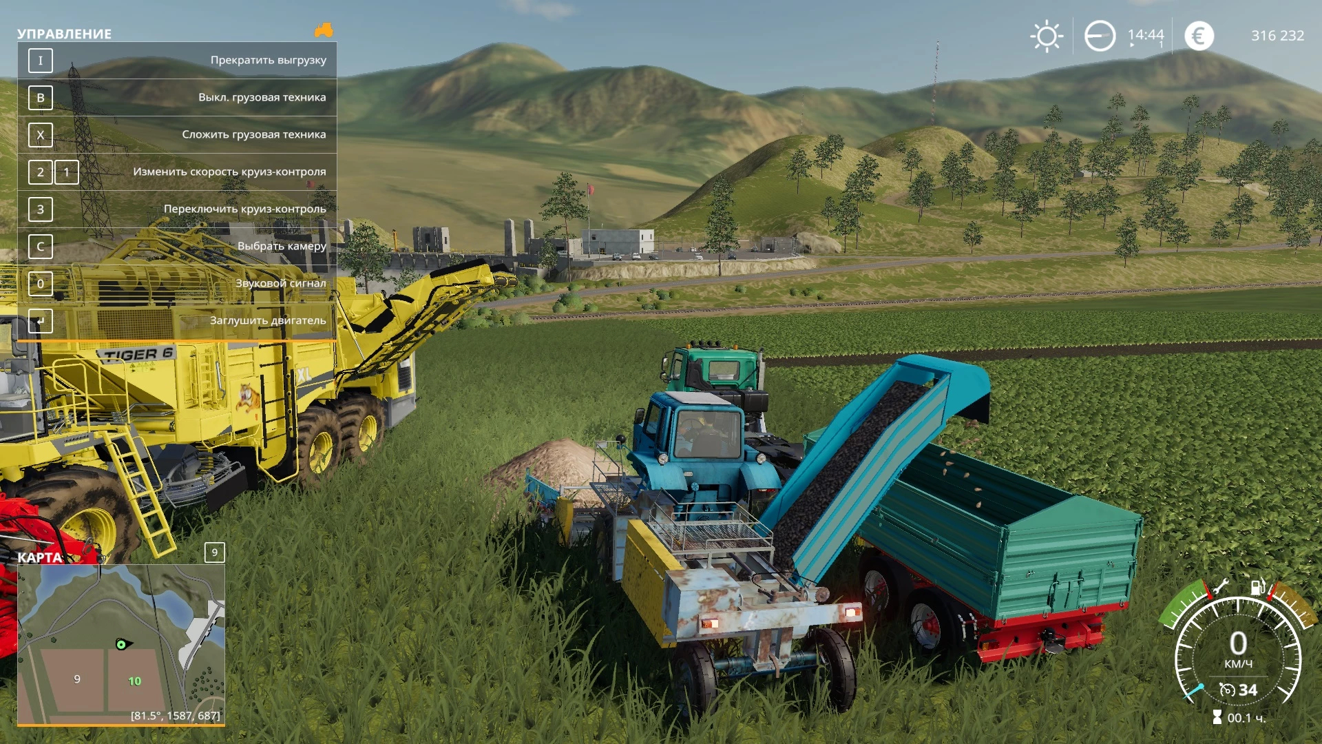 Комбайны для уборки картофеля / сахарной свеклы v1.0 FS19 | Farming  Simulator 22 мод | FS 19 МОДЫ